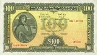 Gallery image for Ireland, Republic of p62c: 100 Pounds